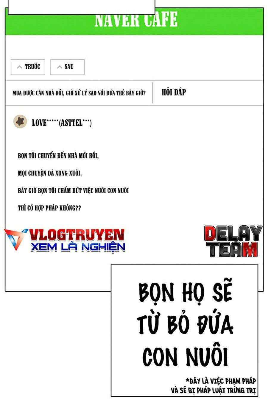 Hoán Đổi Nhiệm Màu Chapter 266 - Trang 2