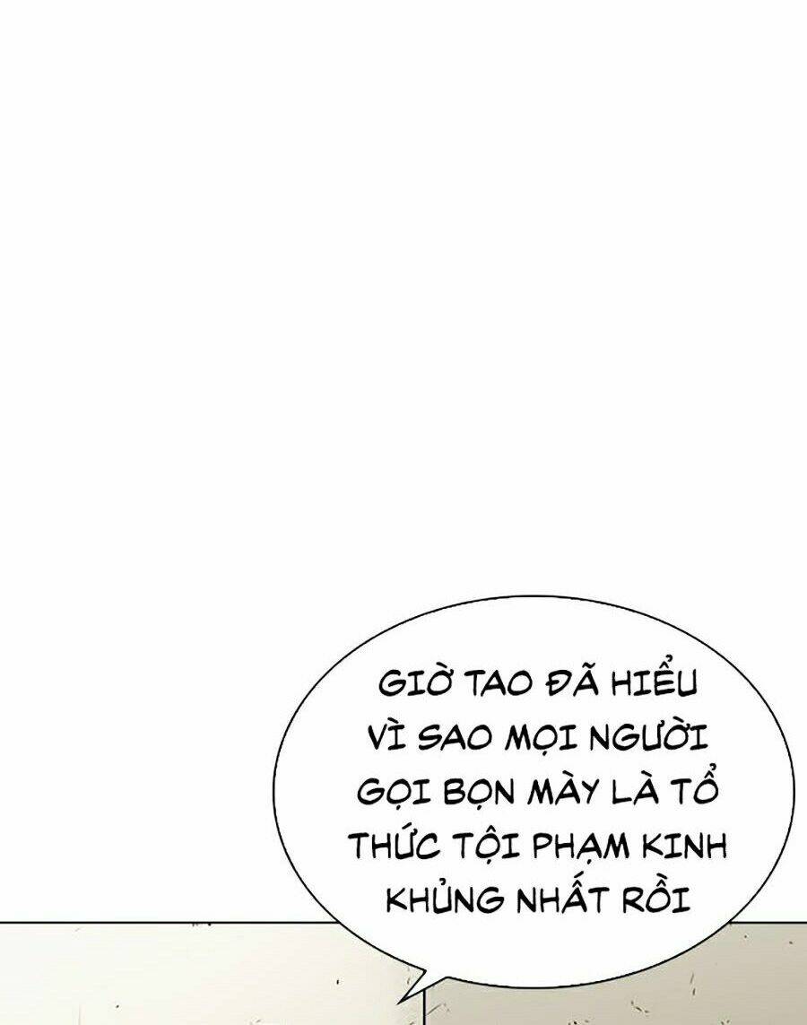Hoán Đổi Nhiệm Màu Chapter 266 - Trang 2