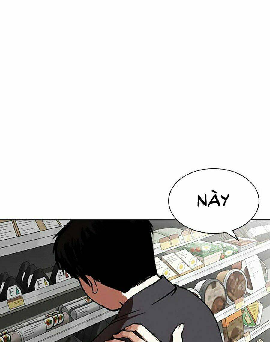 Hoán Đổi Nhiệm Màu Chapter 266 - Trang 2