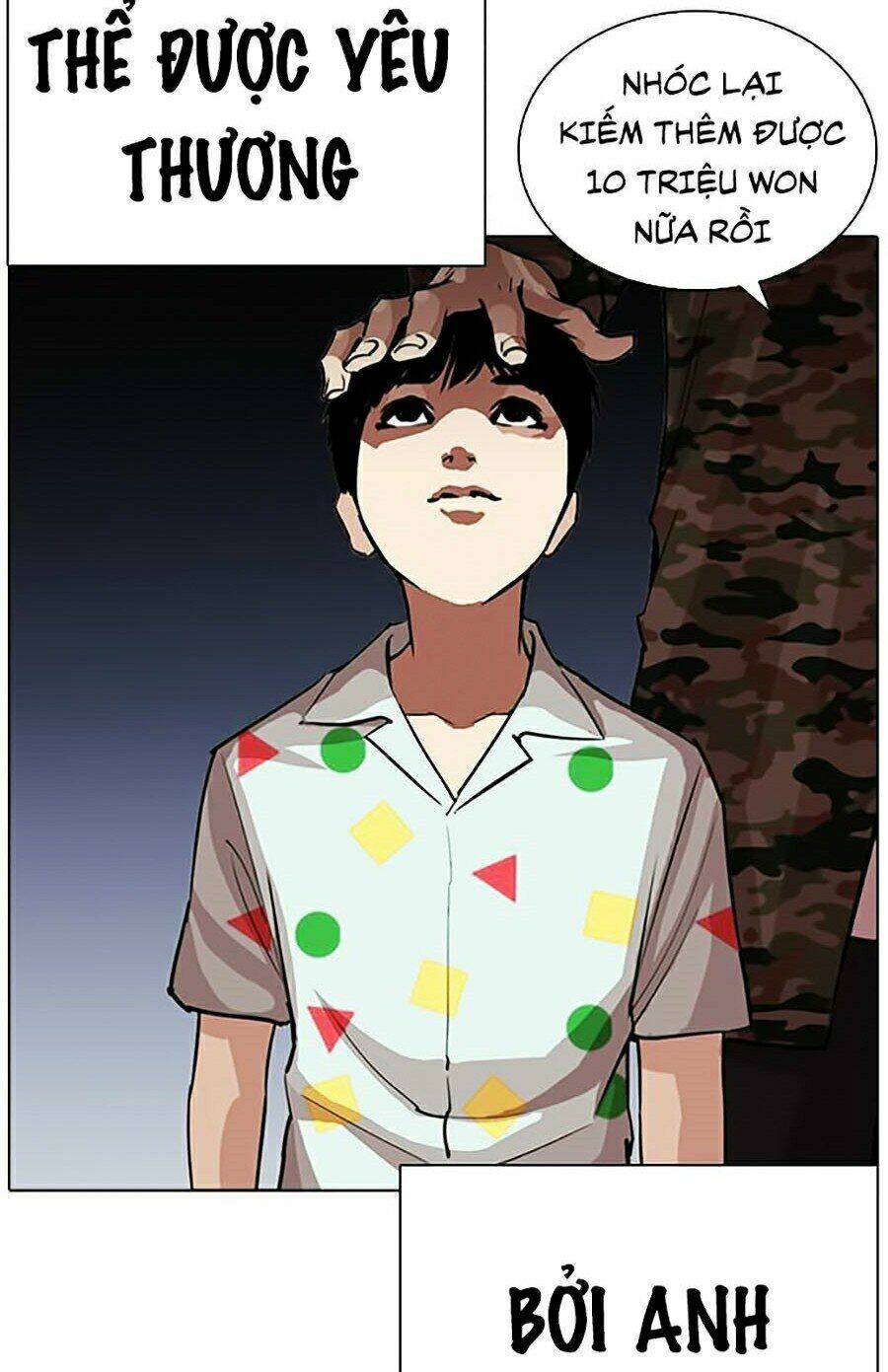 Hoán Đổi Nhiệm Màu Chapter 266 - Trang 2