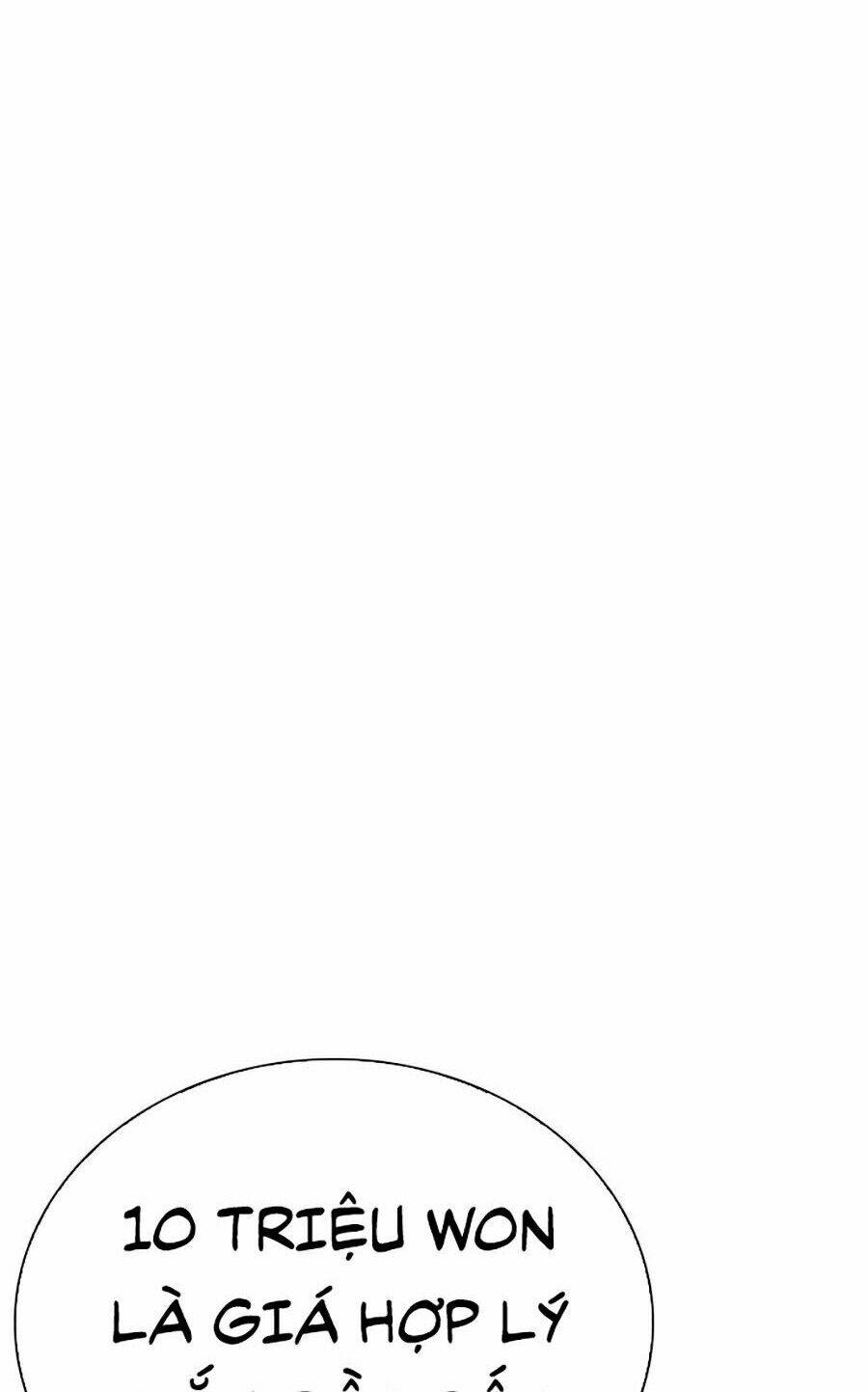 Hoán Đổi Nhiệm Màu Chapter 266 - Trang 2