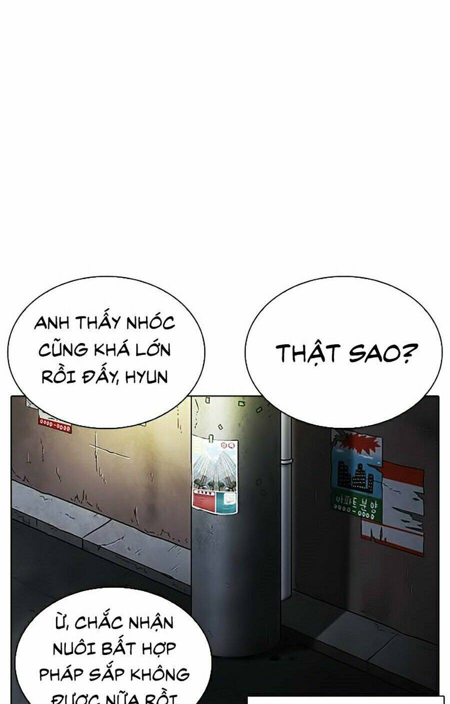 Hoán Đổi Nhiệm Màu Chapter 266 - Trang 2