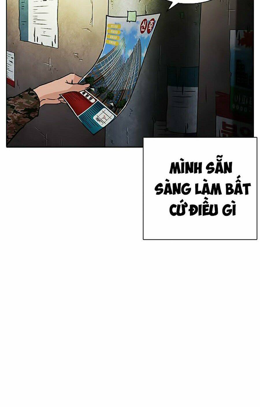 Hoán Đổi Nhiệm Màu Chapter 266 - Trang 2