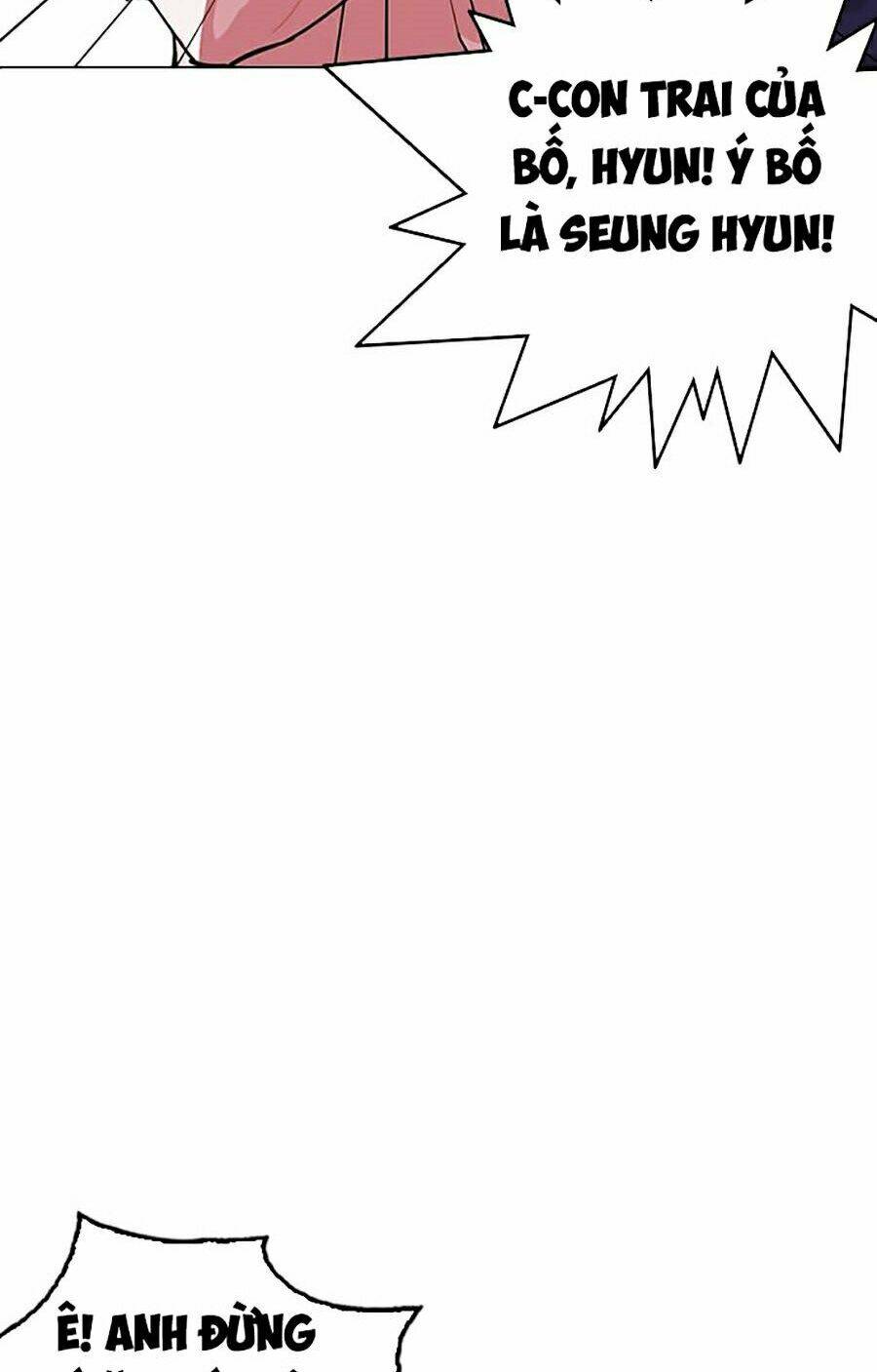 Hoán Đổi Nhiệm Màu Chapter 266 - Trang 2