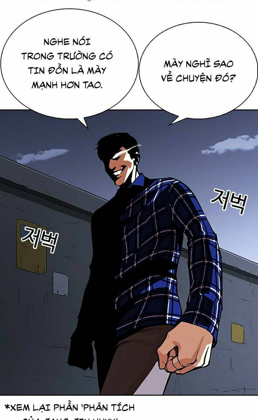 Hoán Đổi Nhiệm Màu Chapter 268 - Trang 2