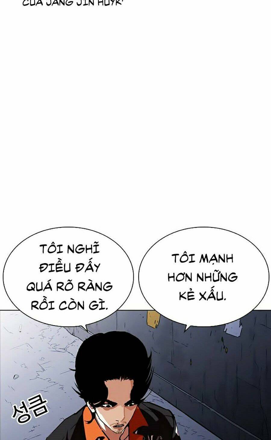Hoán Đổi Nhiệm Màu Chapter 268 - Trang 2