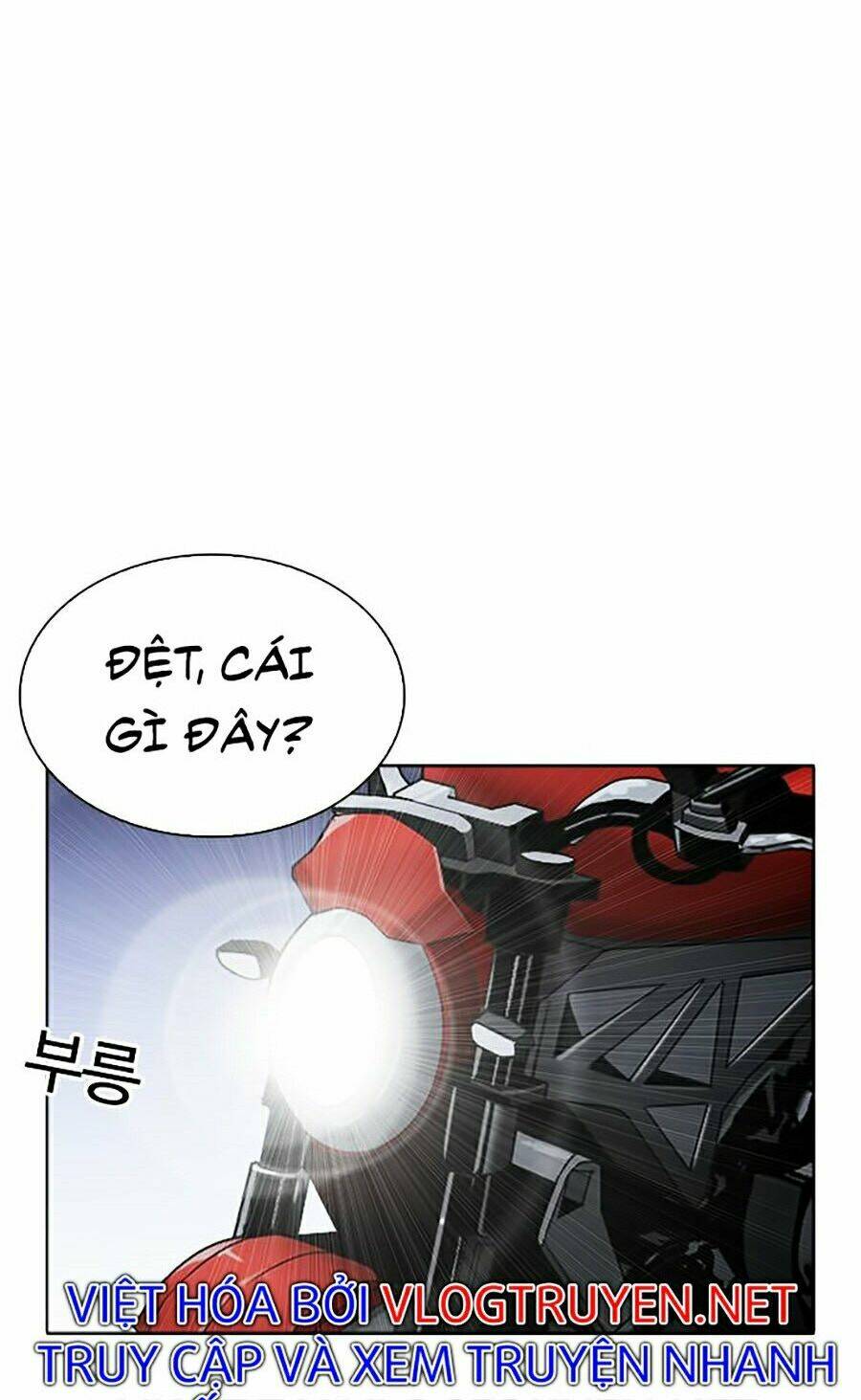 Hoán Đổi Nhiệm Màu Chapter 268 - Trang 2