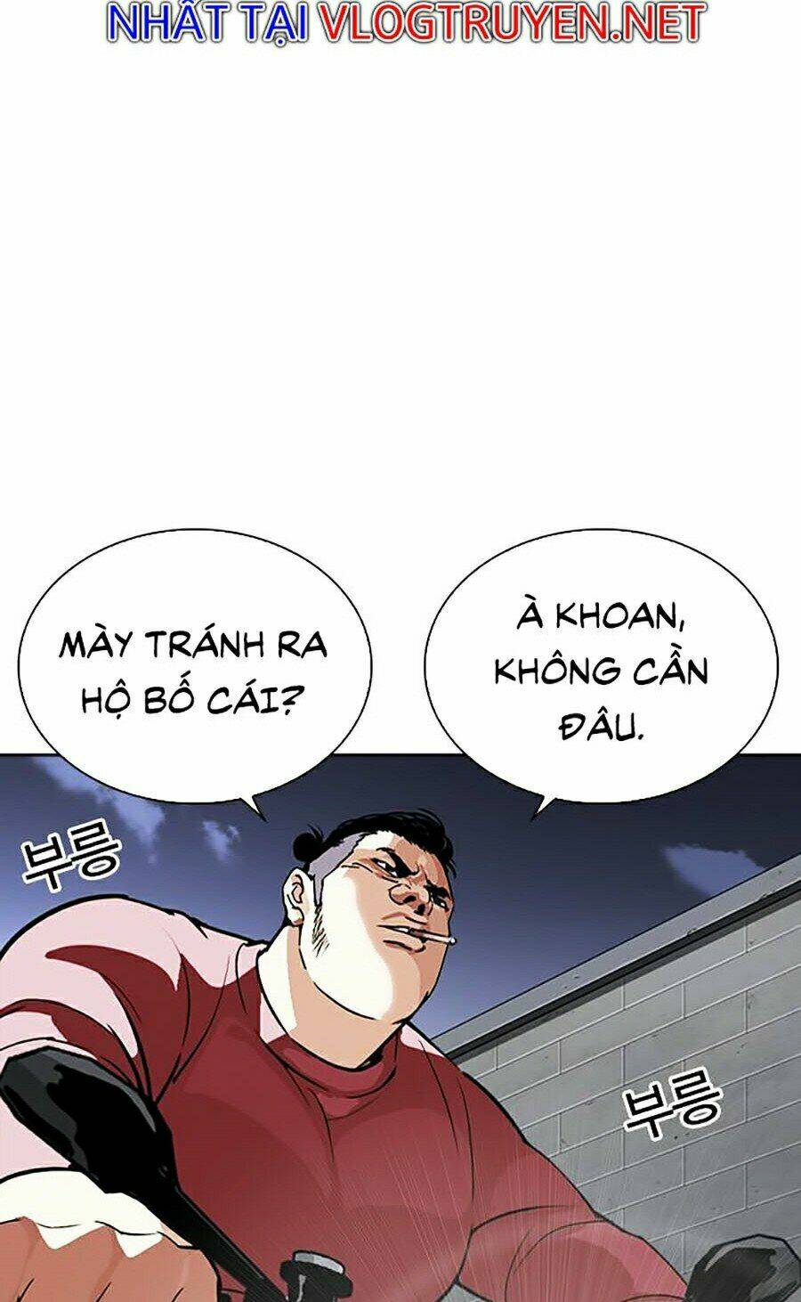 Hoán Đổi Nhiệm Màu Chapter 268 - Trang 2