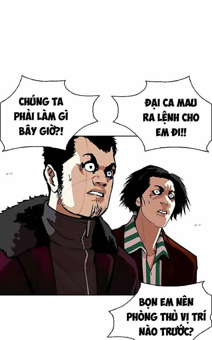 Hoán Đổi Nhiệm Màu Chapter 268 - Trang 2