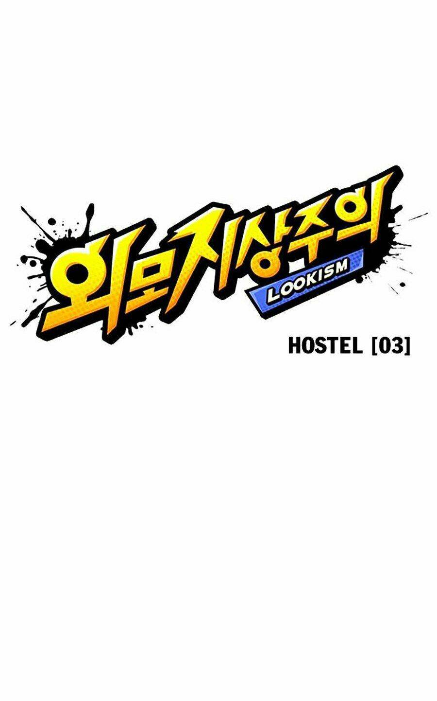 Hoán Đổi Nhiệm Màu Chapter 268 - Trang 2