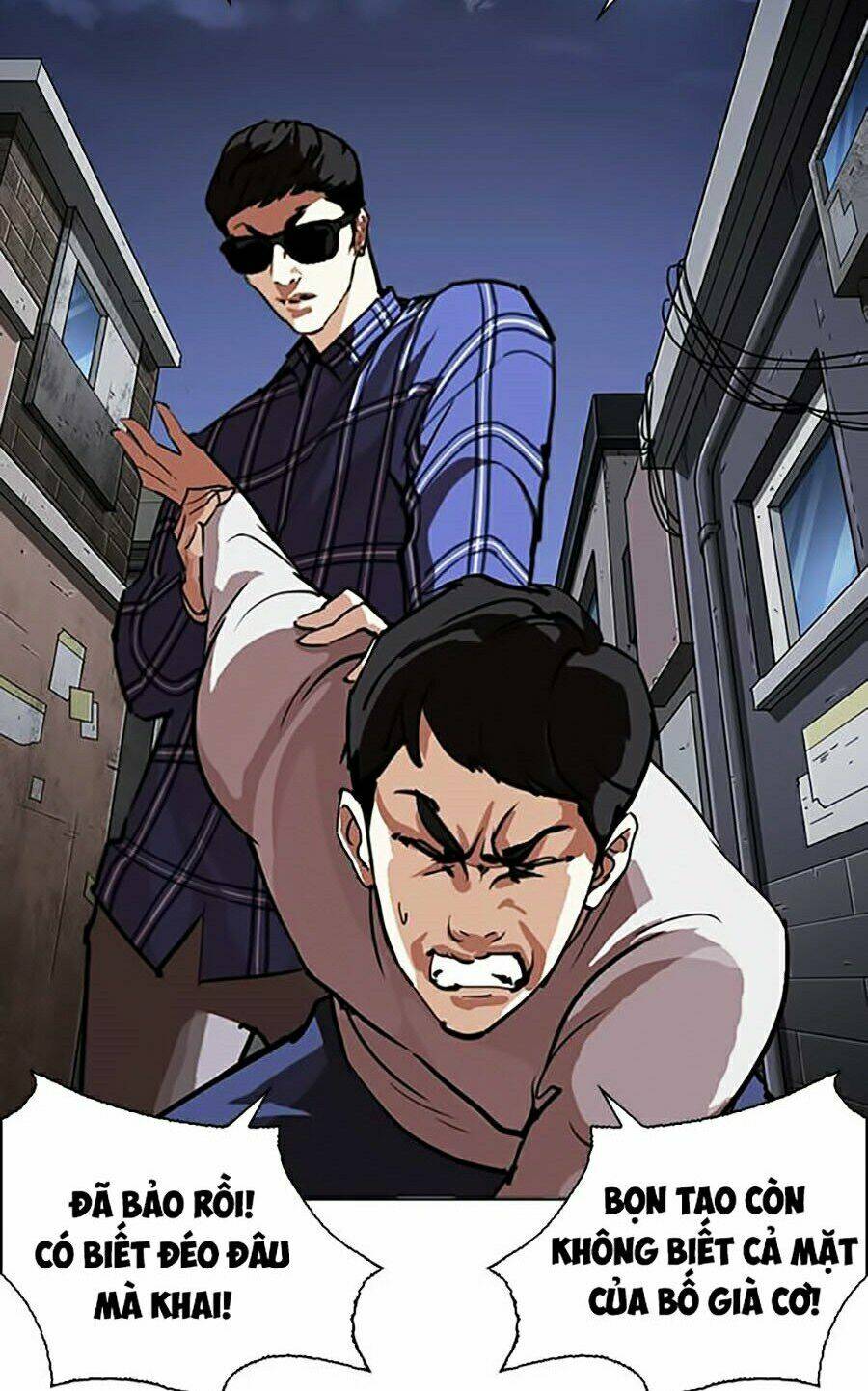 Hoán Đổi Nhiệm Màu Chapter 268 - Trang 2