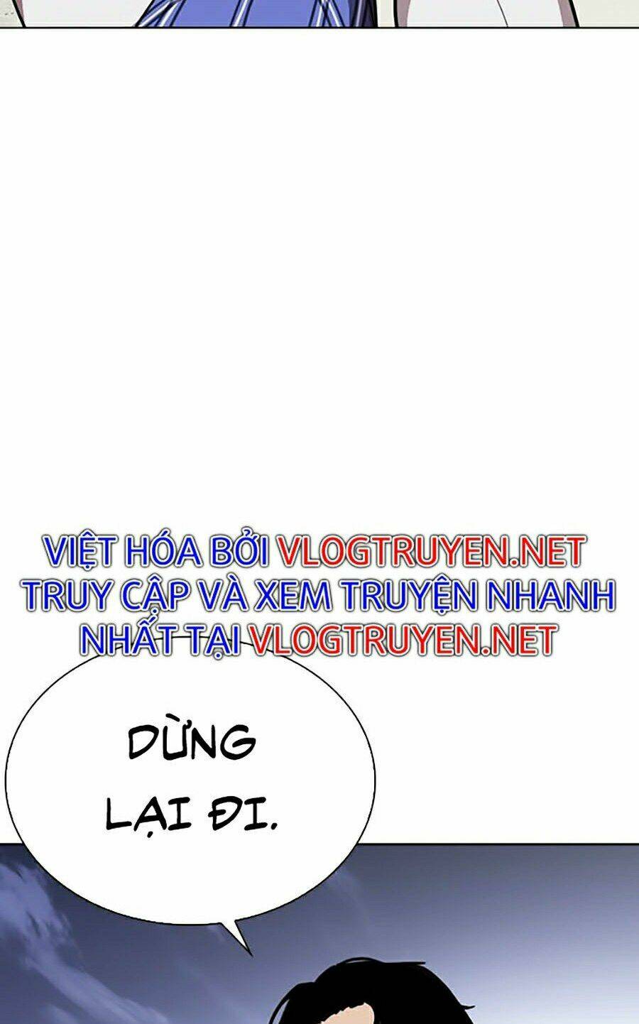 Hoán Đổi Nhiệm Màu Chapter 268 - Trang 2