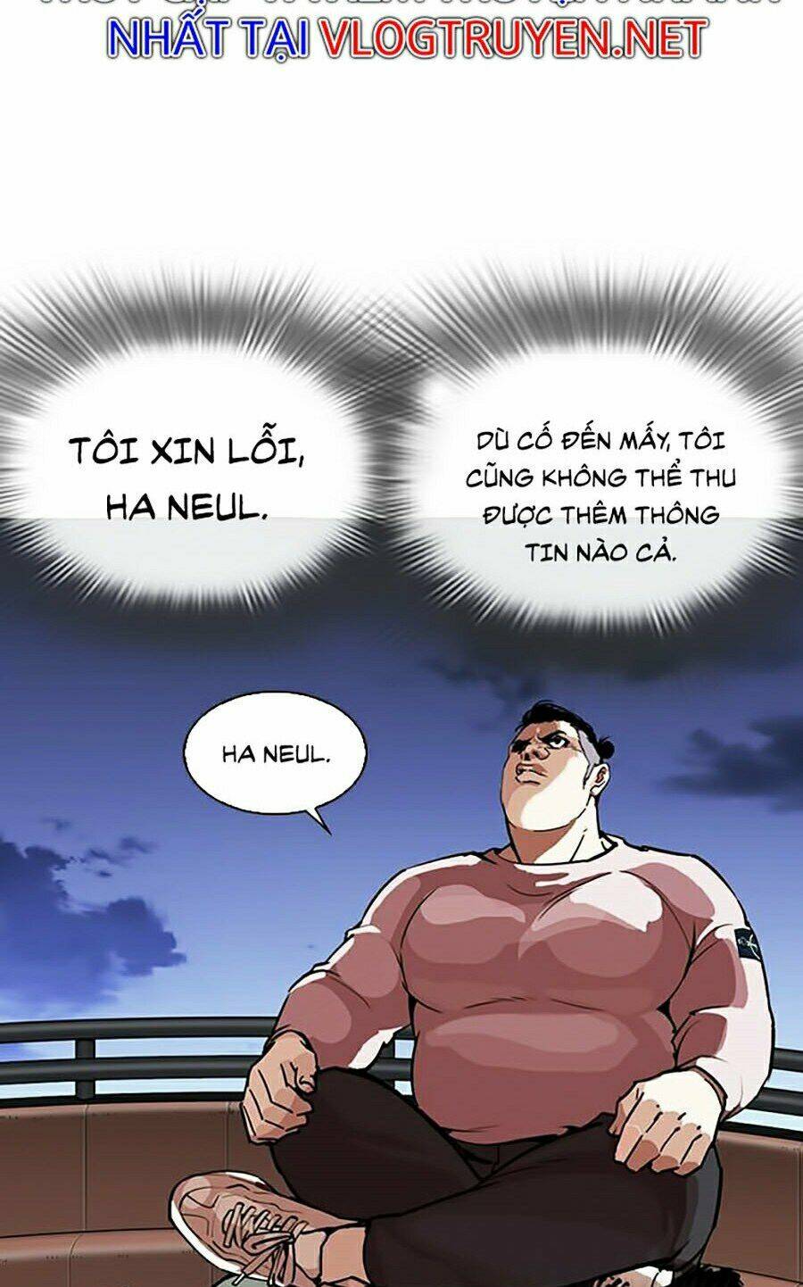 Hoán Đổi Nhiệm Màu Chapter 268 - Trang 2