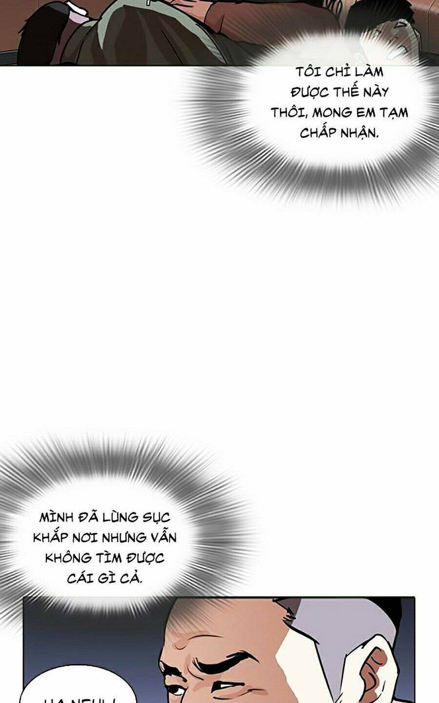 Hoán Đổi Nhiệm Màu Chapter 268 - Trang 2