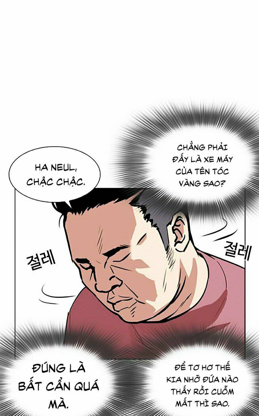 Hoán Đổi Nhiệm Màu Chapter 268 - Trang 2