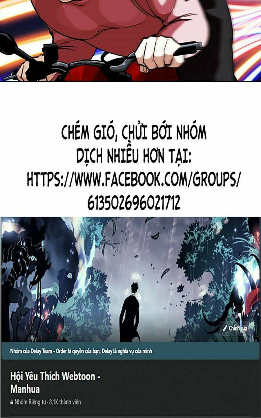 Hoán Đổi Nhiệm Màu Chapter 268 - Trang 2