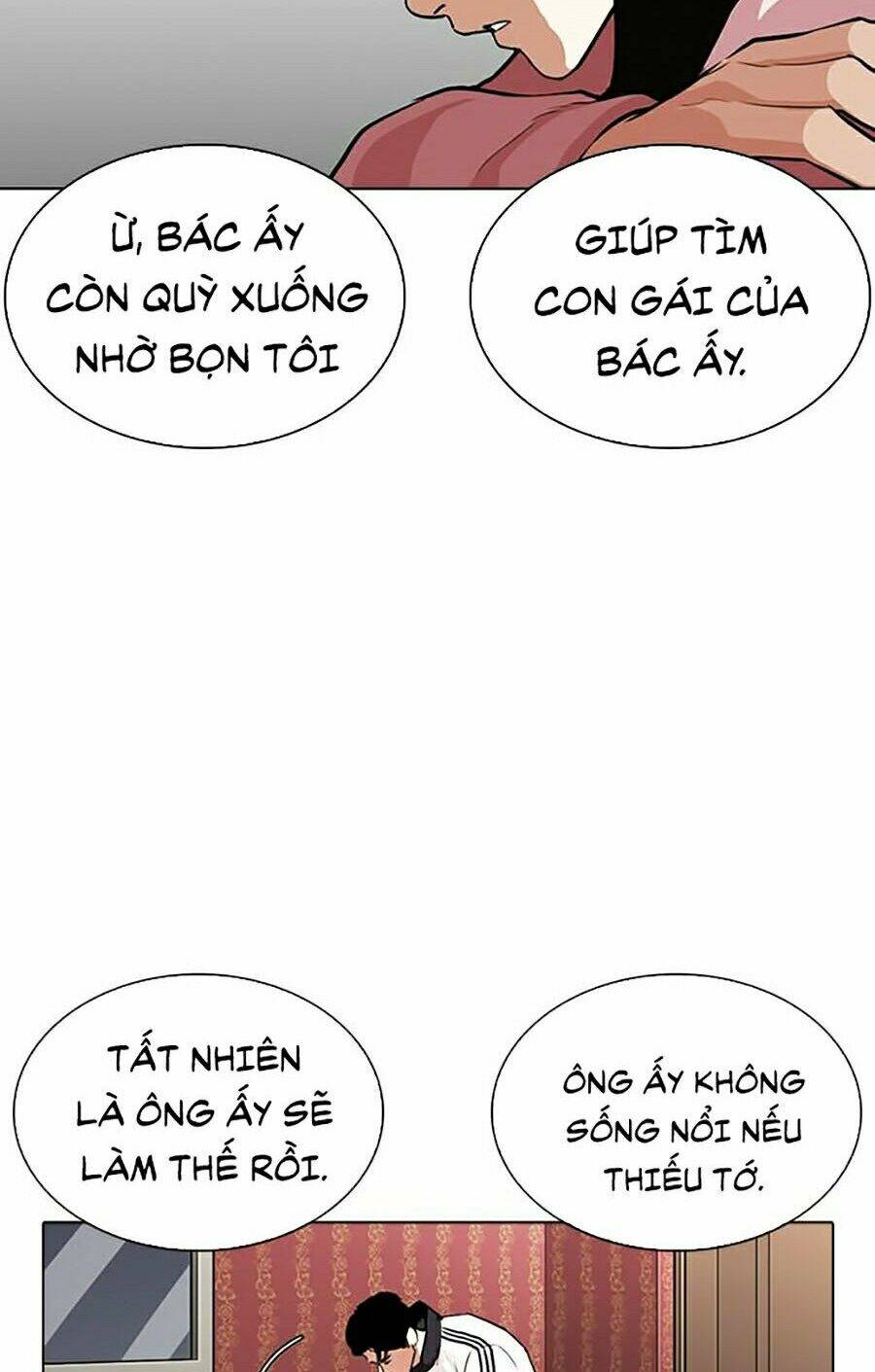 Hoán Đổi Nhiệm Màu Chapter 268 - Trang 2