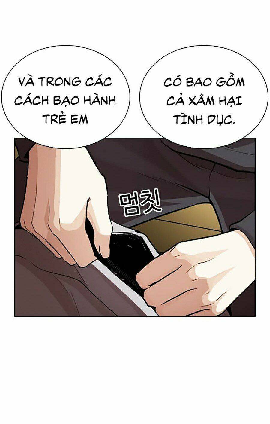 Hoán Đổi Nhiệm Màu Chapter 268 - Trang 2