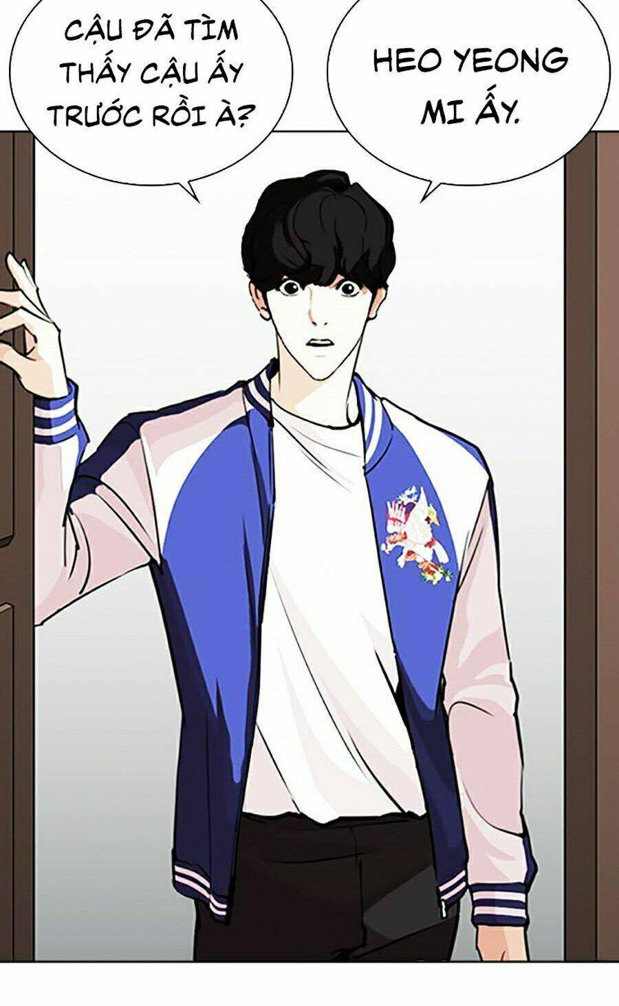 Hoán Đổi Nhiệm Màu Chapter 268 - Trang 2