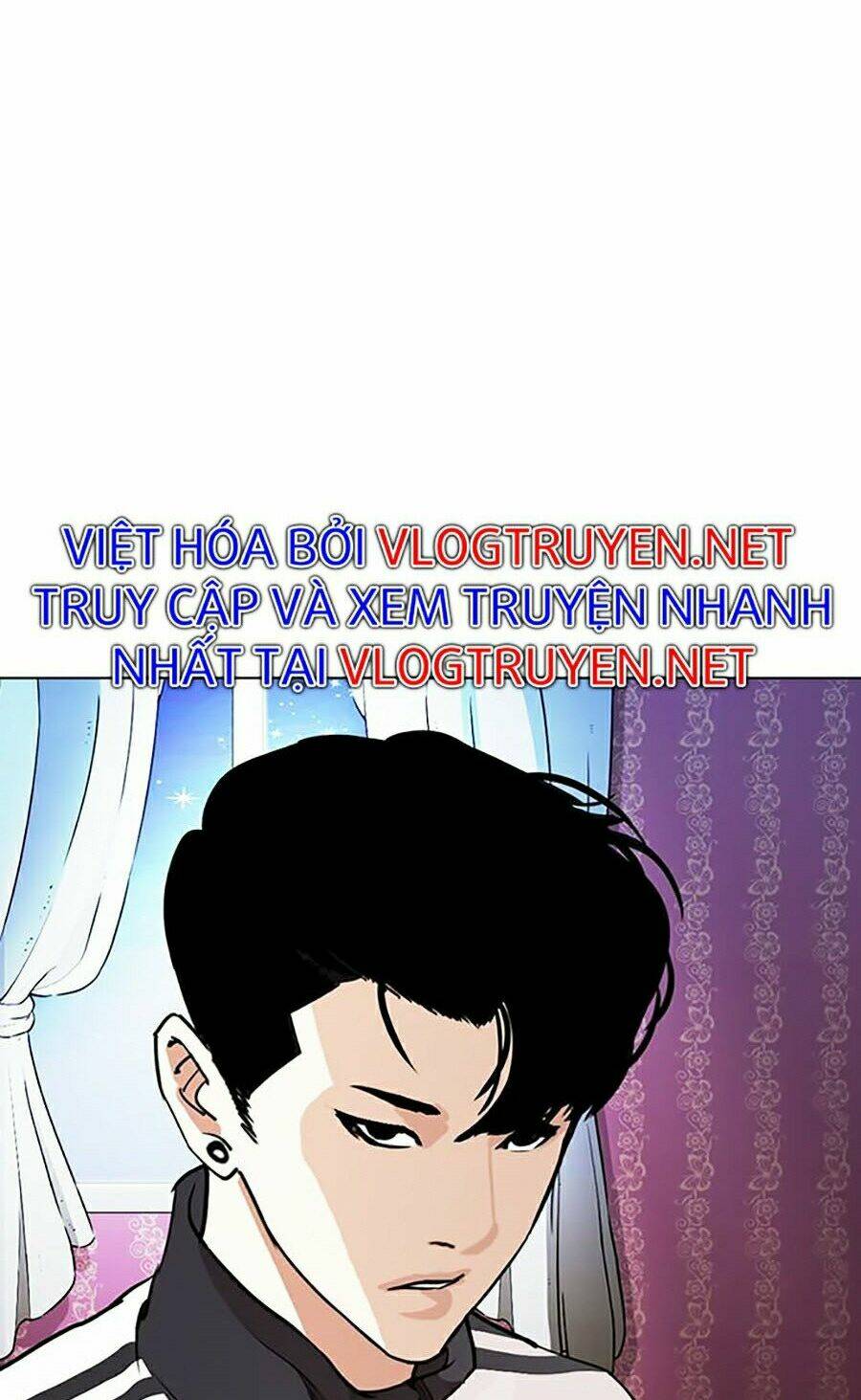 Hoán Đổi Nhiệm Màu Chapter 268 - Trang 2