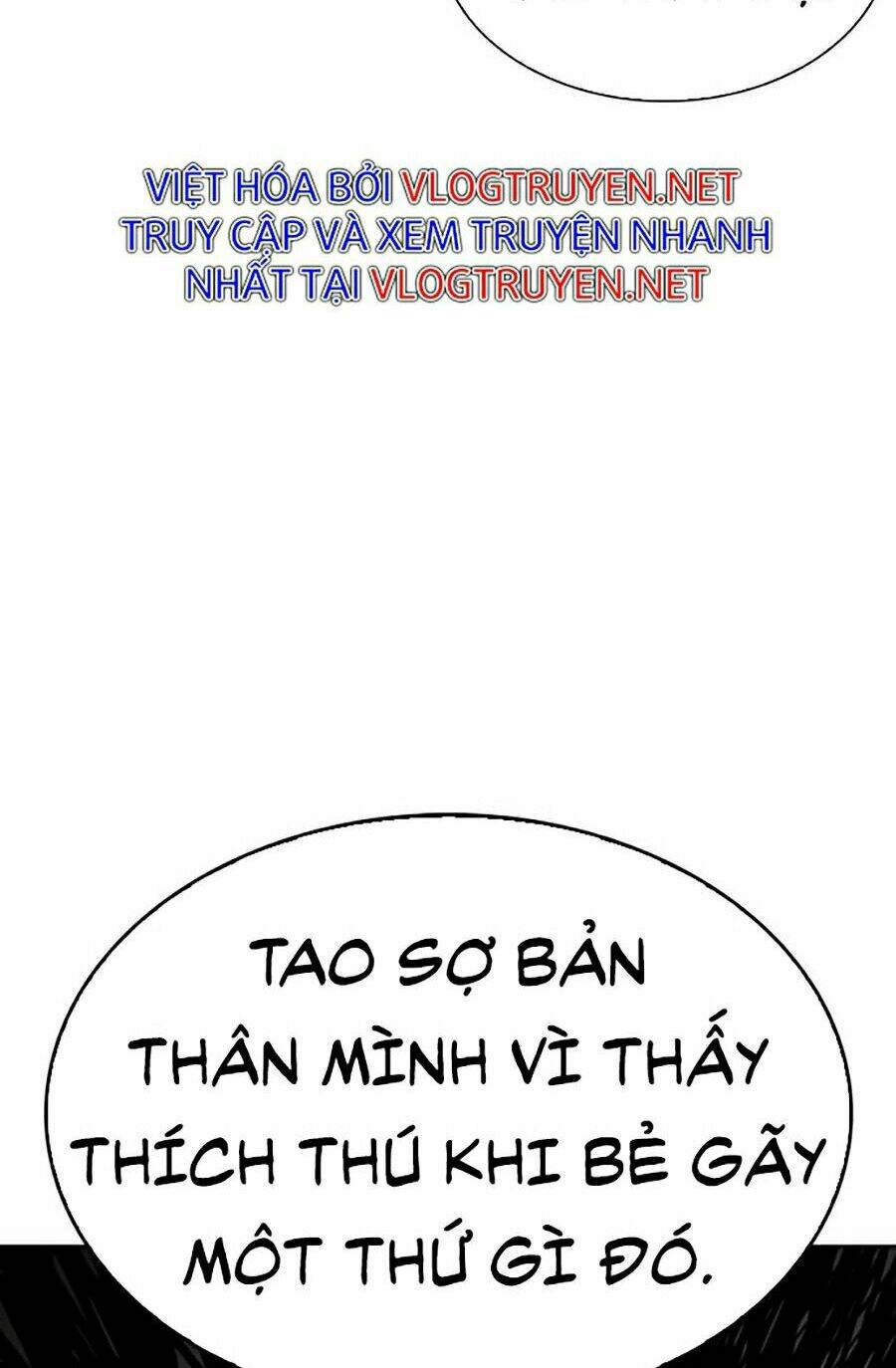 Hoán Đổi Nhiệm Màu Chapter 269 - Trang 2