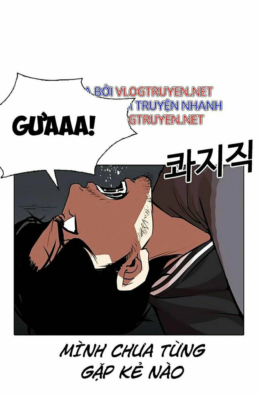 Hoán Đổi Nhiệm Màu Chapter 269 - Trang 2