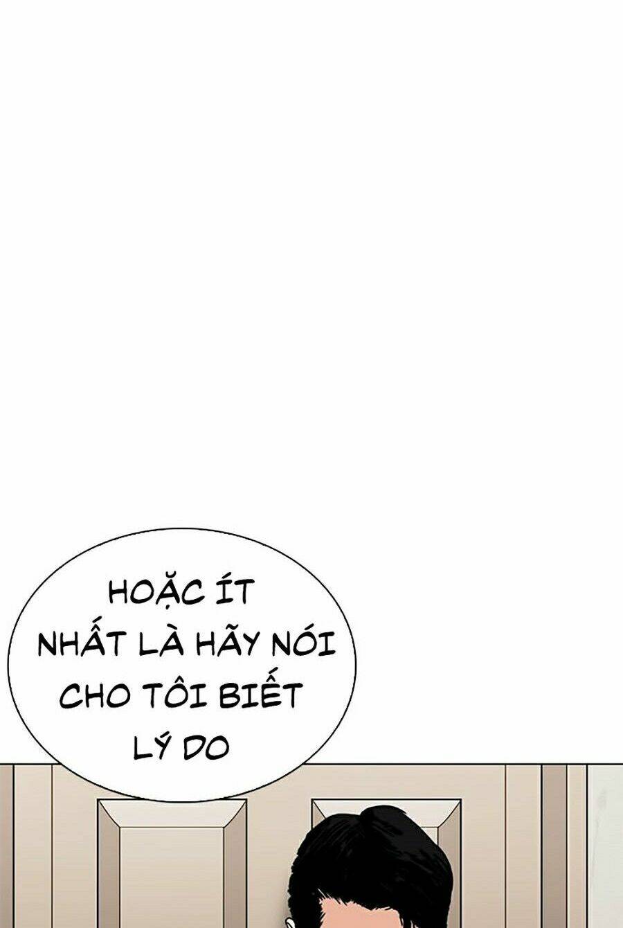 Hoán Đổi Nhiệm Màu Chapter 269 - Trang 2