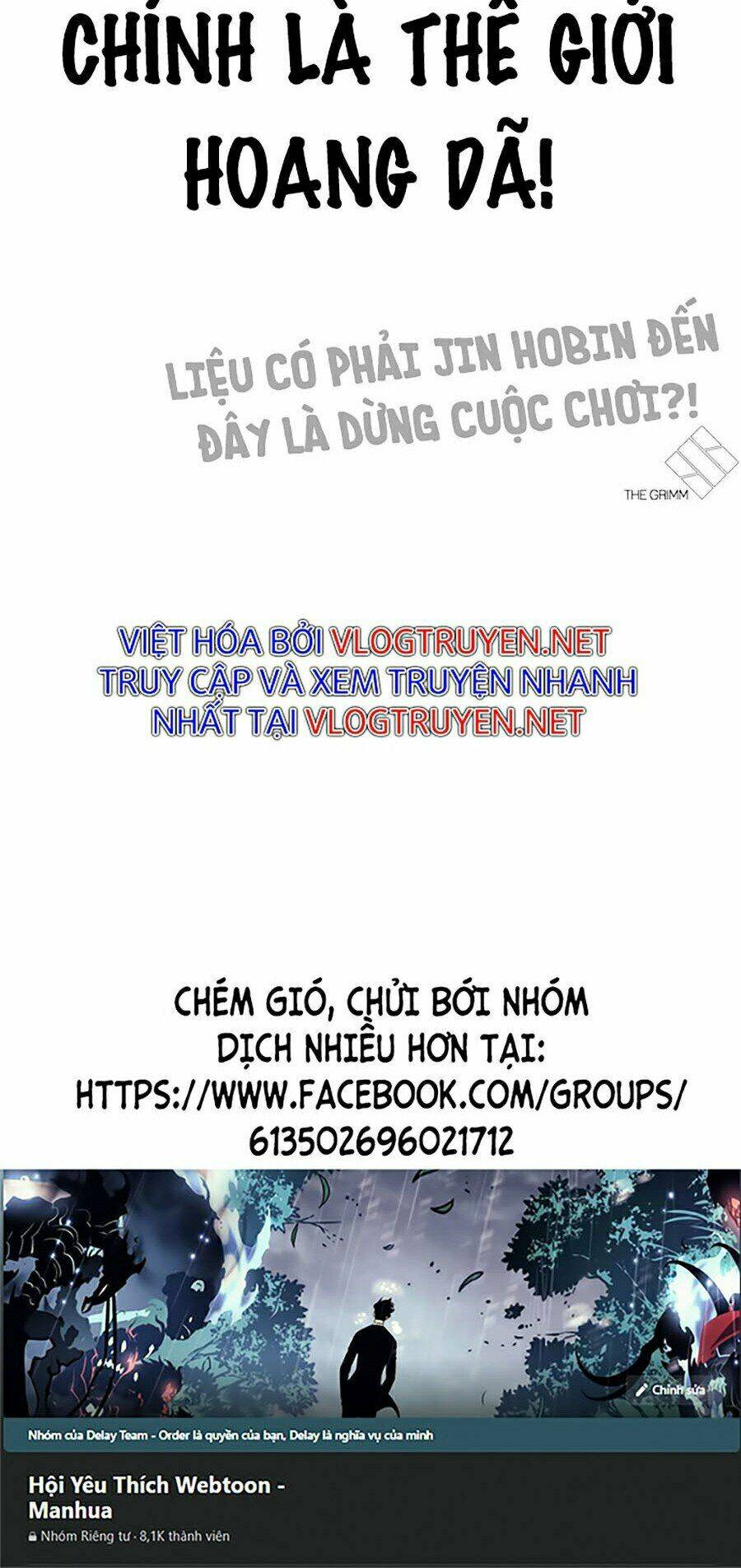 Hoán Đổi Nhiệm Màu Chapter 269 - Trang 2