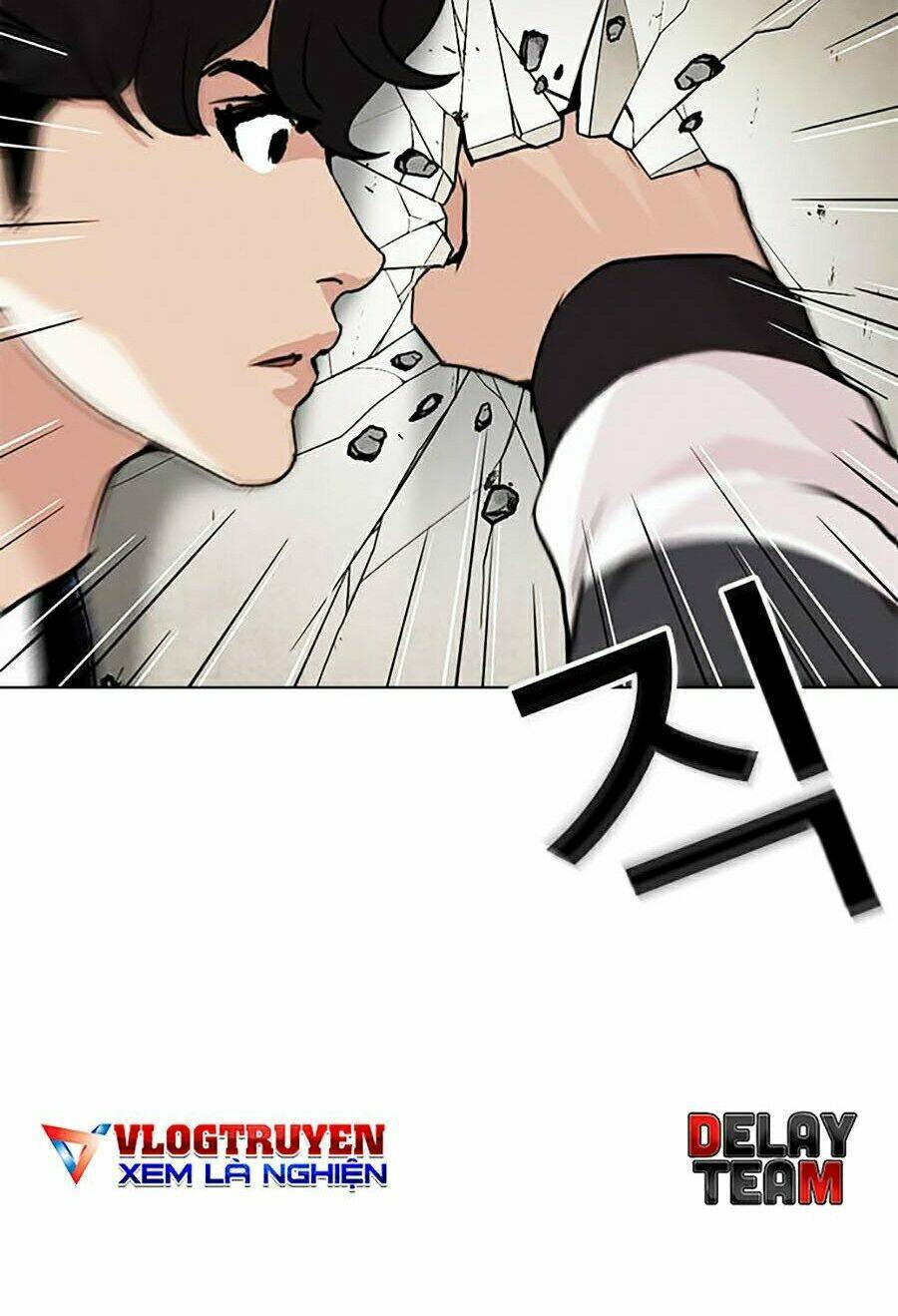 Hoán Đổi Nhiệm Màu Chapter 269 - Trang 2