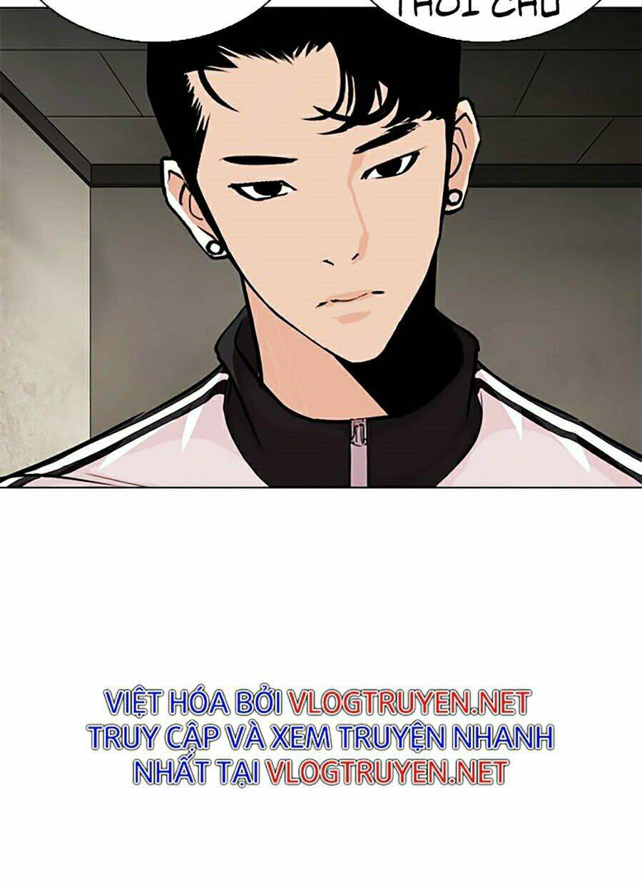 Hoán Đổi Nhiệm Màu Chapter 269 - Trang 2