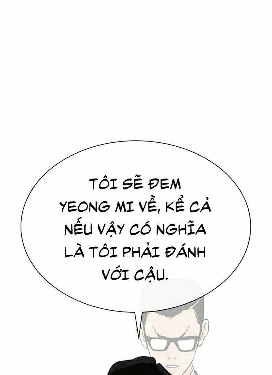 Hoán Đổi Nhiệm Màu Chapter 269 - Trang 2