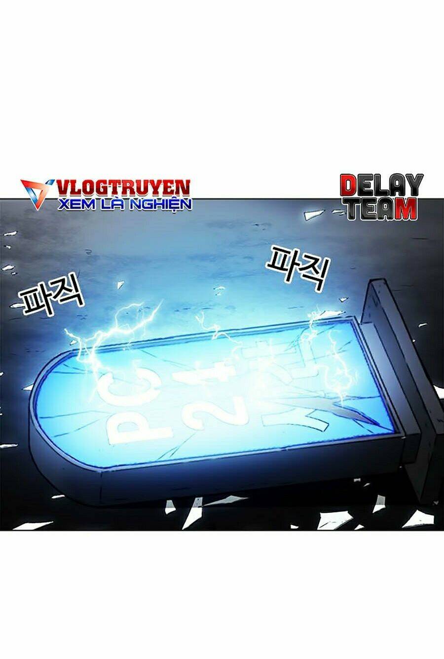 Hoán Đổi Nhiệm Màu Chapter 269 - Trang 2