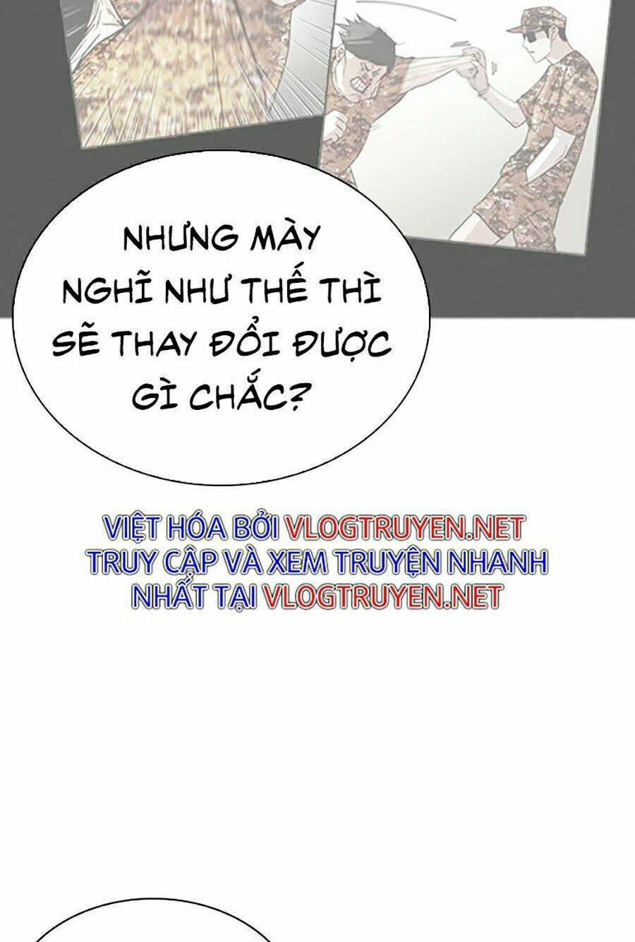 Hoán Đổi Nhiệm Màu Chapter 269 - Trang 2