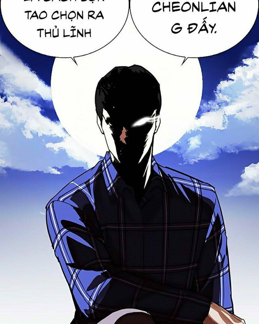 Hoán Đổi Nhiệm Màu Chapter 269 - Trang 2