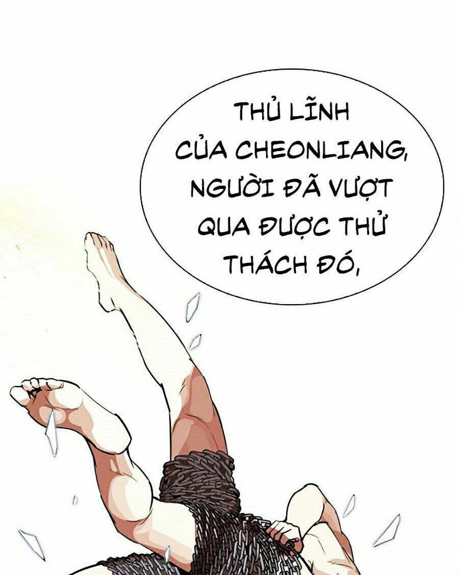 Hoán Đổi Nhiệm Màu Chapter 269 - Trang 2