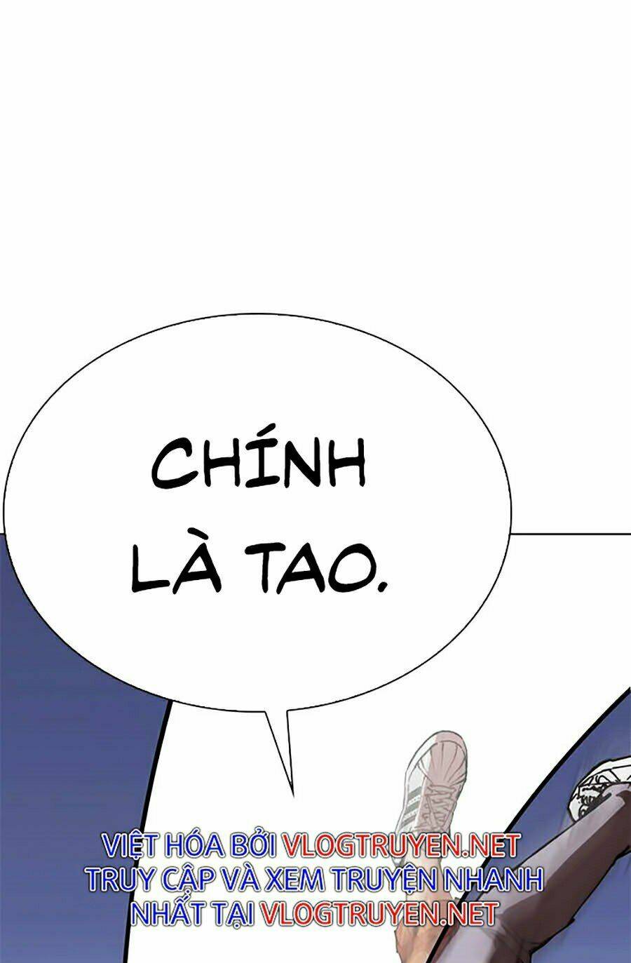 Hoán Đổi Nhiệm Màu Chapter 269 - Trang 2
