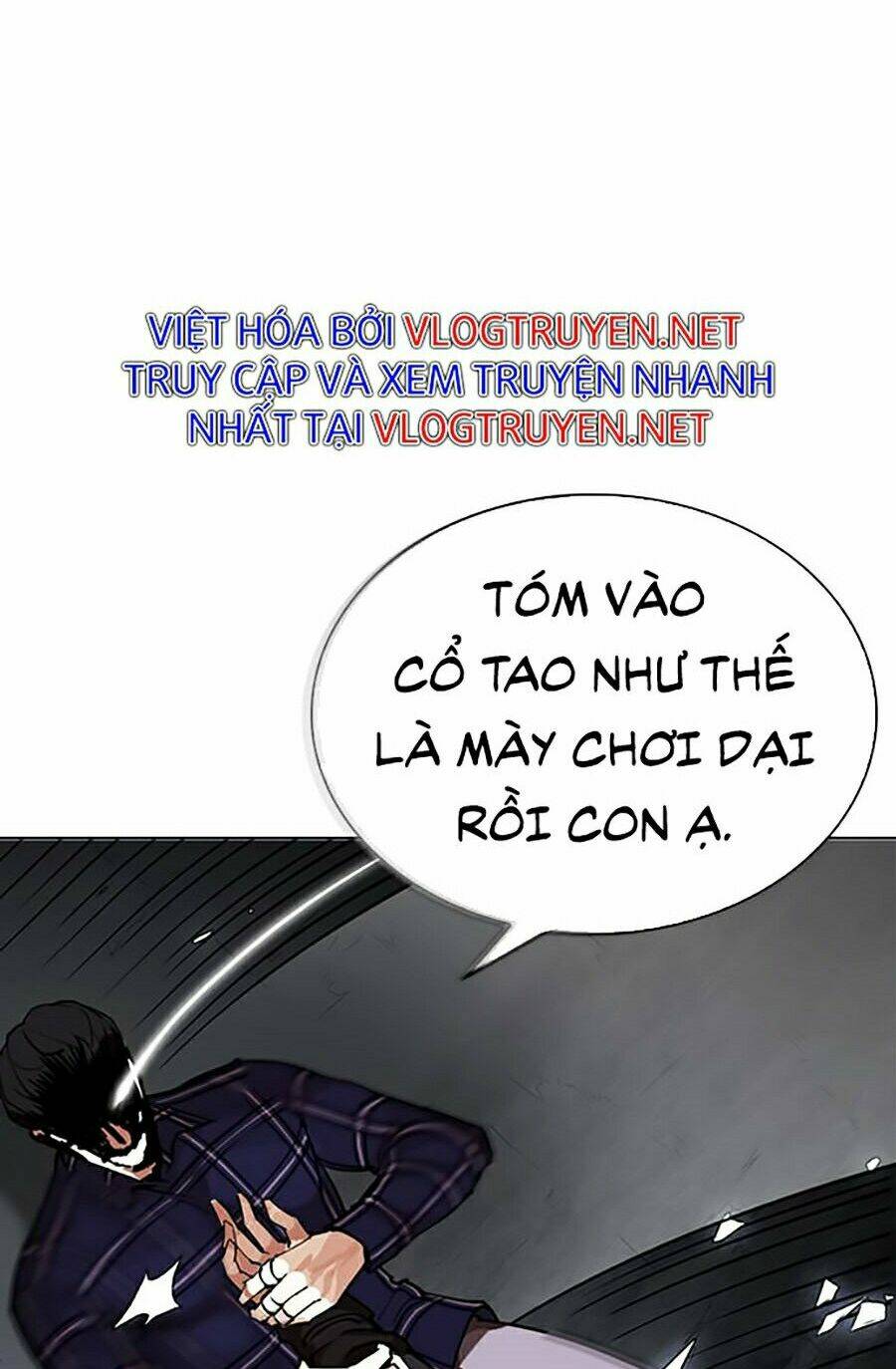 Hoán Đổi Nhiệm Màu Chapter 269 - Trang 2