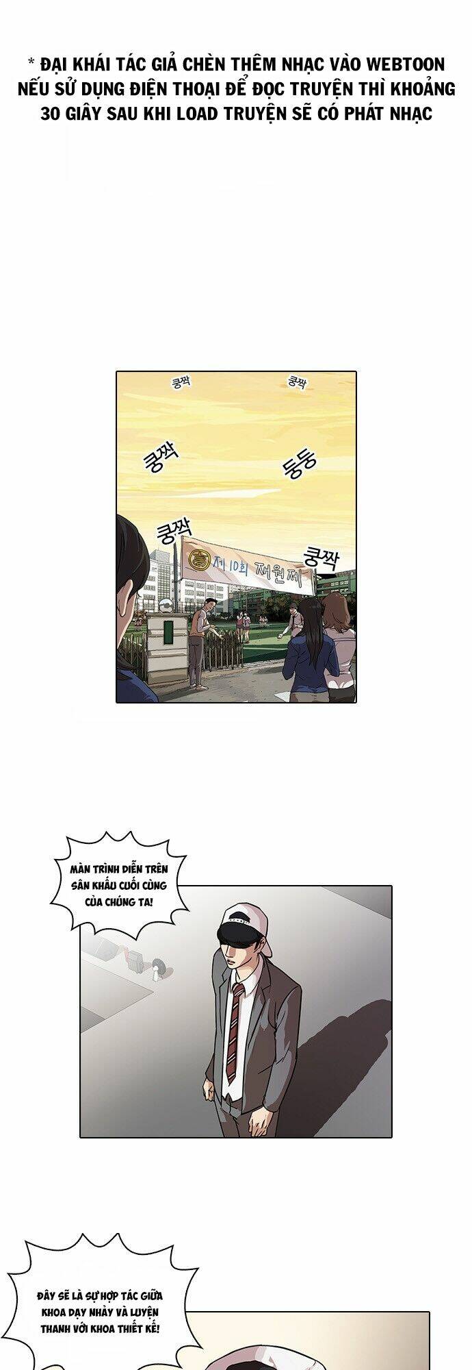 Hoán Đổi Nhiệm Màu Chapter 27 - Trang 2