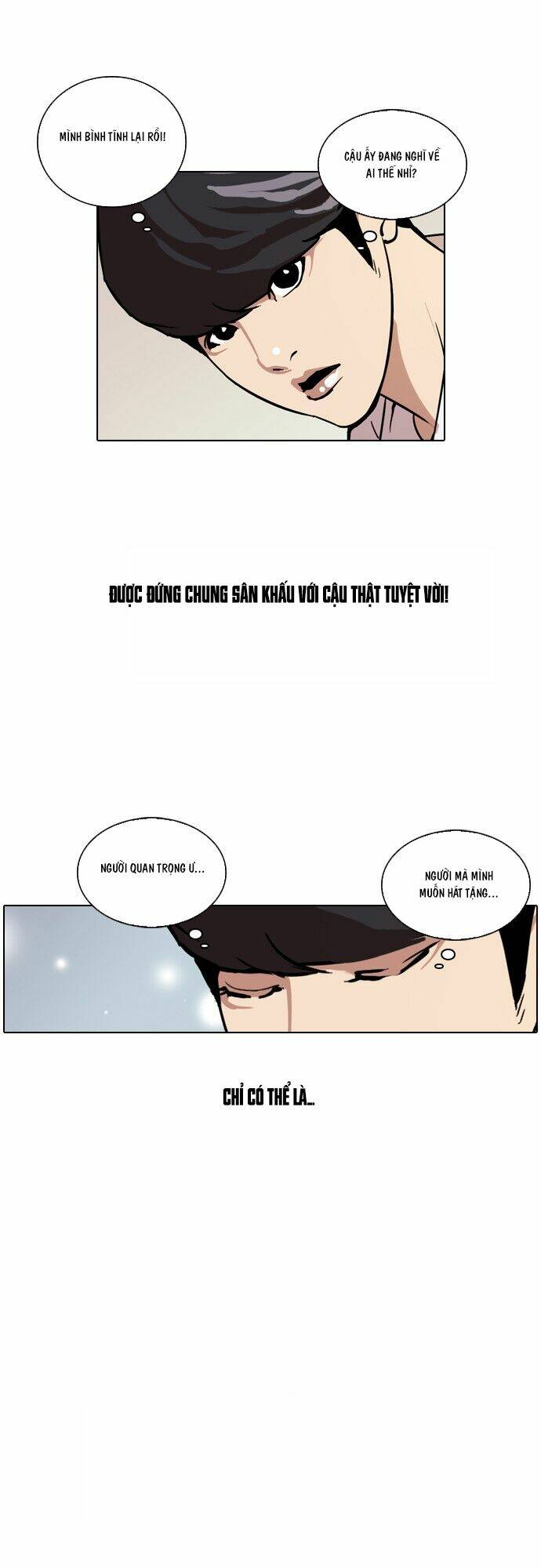 Hoán Đổi Nhiệm Màu Chapter 27 - Trang 2