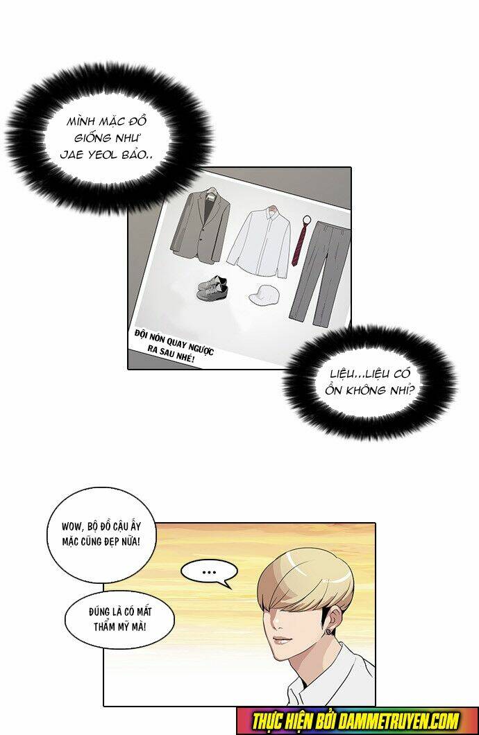 Hoán Đổi Nhiệm Màu Chapter 27 - Trang 2