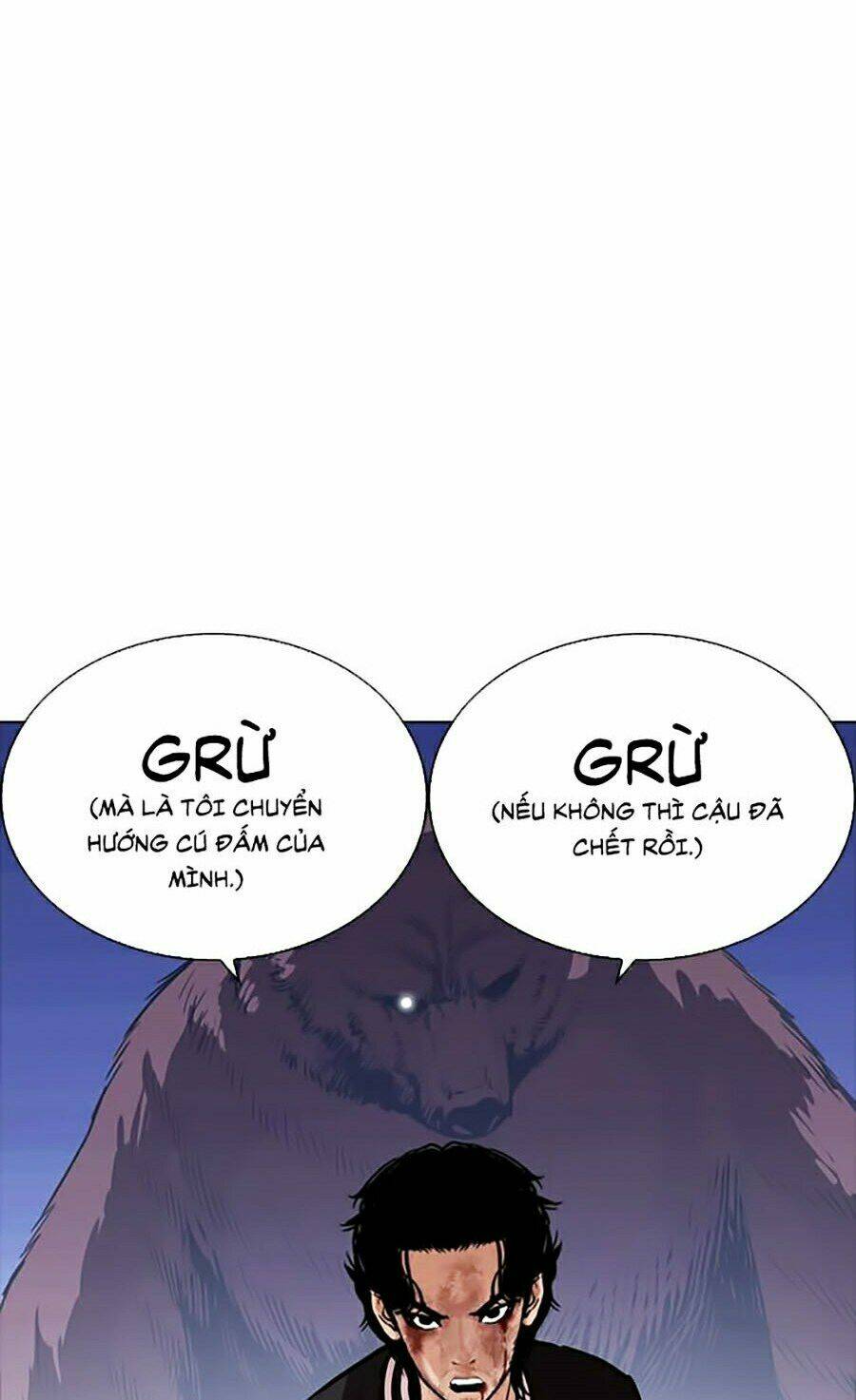 Hoán Đổi Nhiệm Màu Chapter 270 - Trang 2