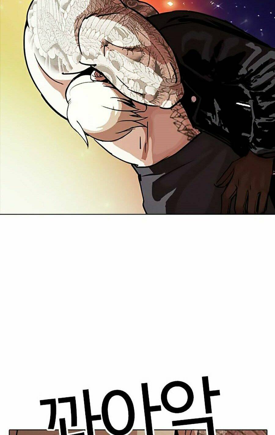 Hoán Đổi Nhiệm Màu Chapter 270 - Trang 2