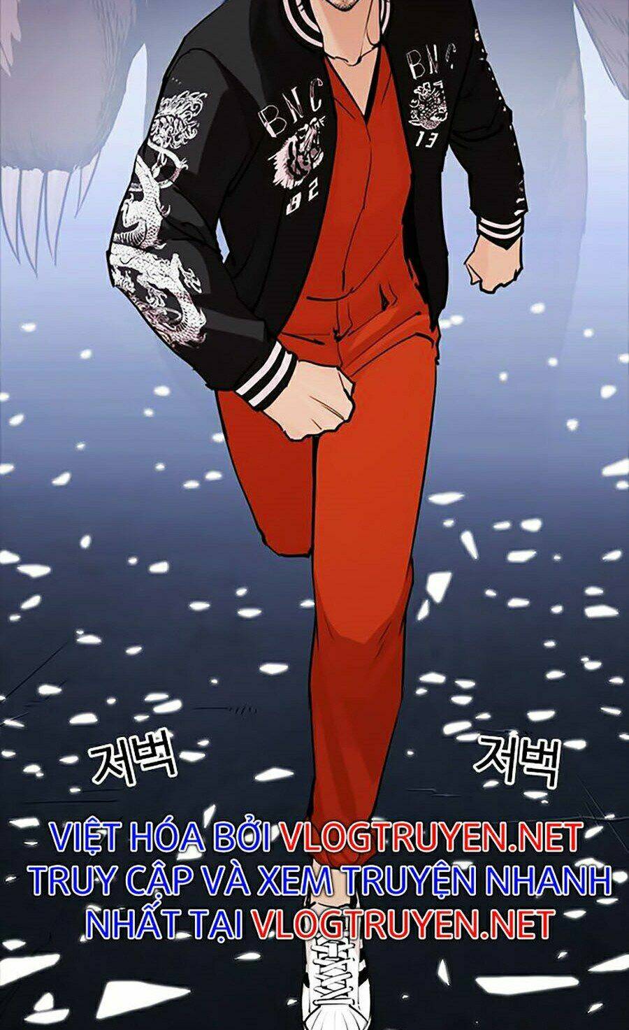 Hoán Đổi Nhiệm Màu Chapter 270 - Trang 2