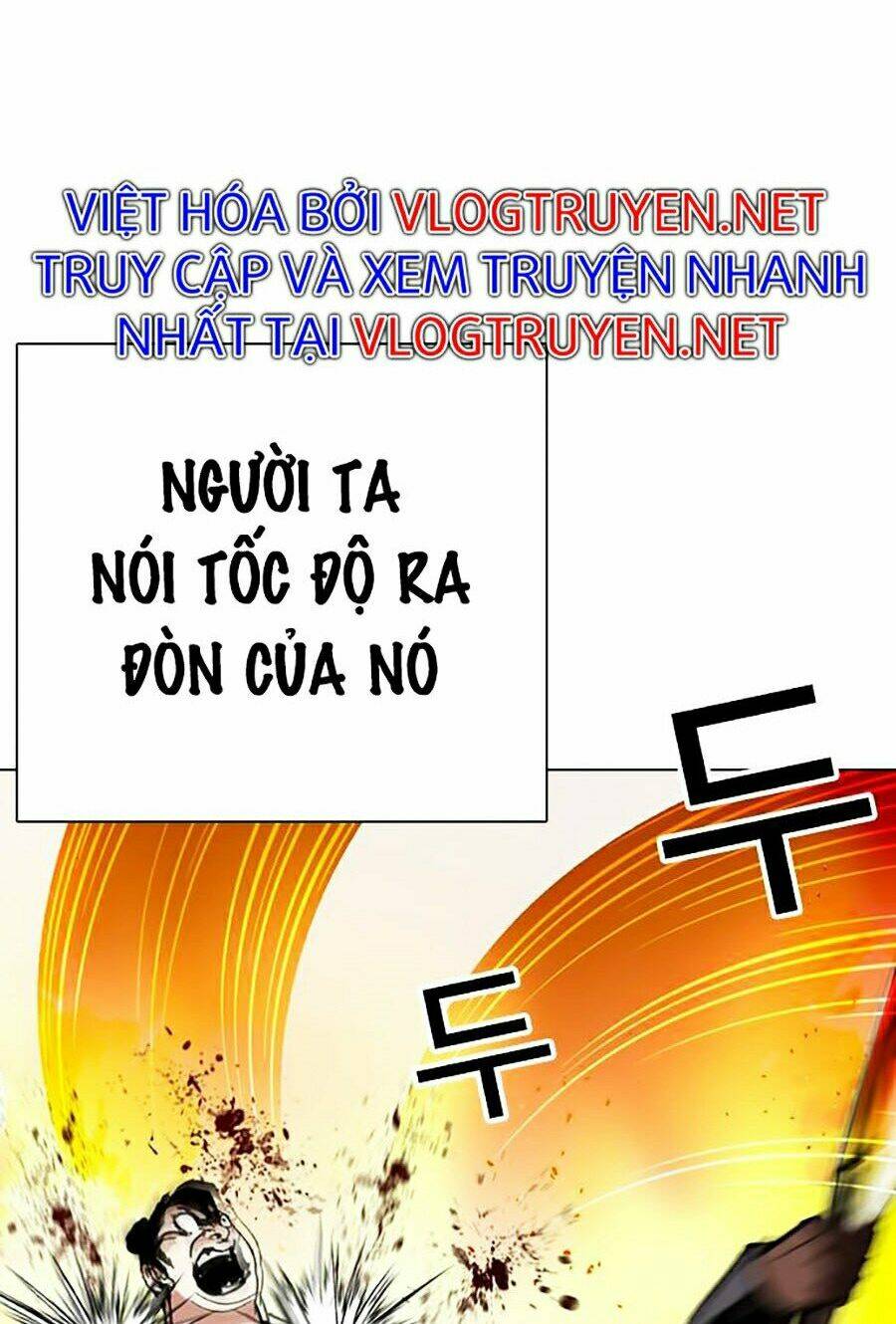 Hoán Đổi Nhiệm Màu Chapter 270 - Trang 2