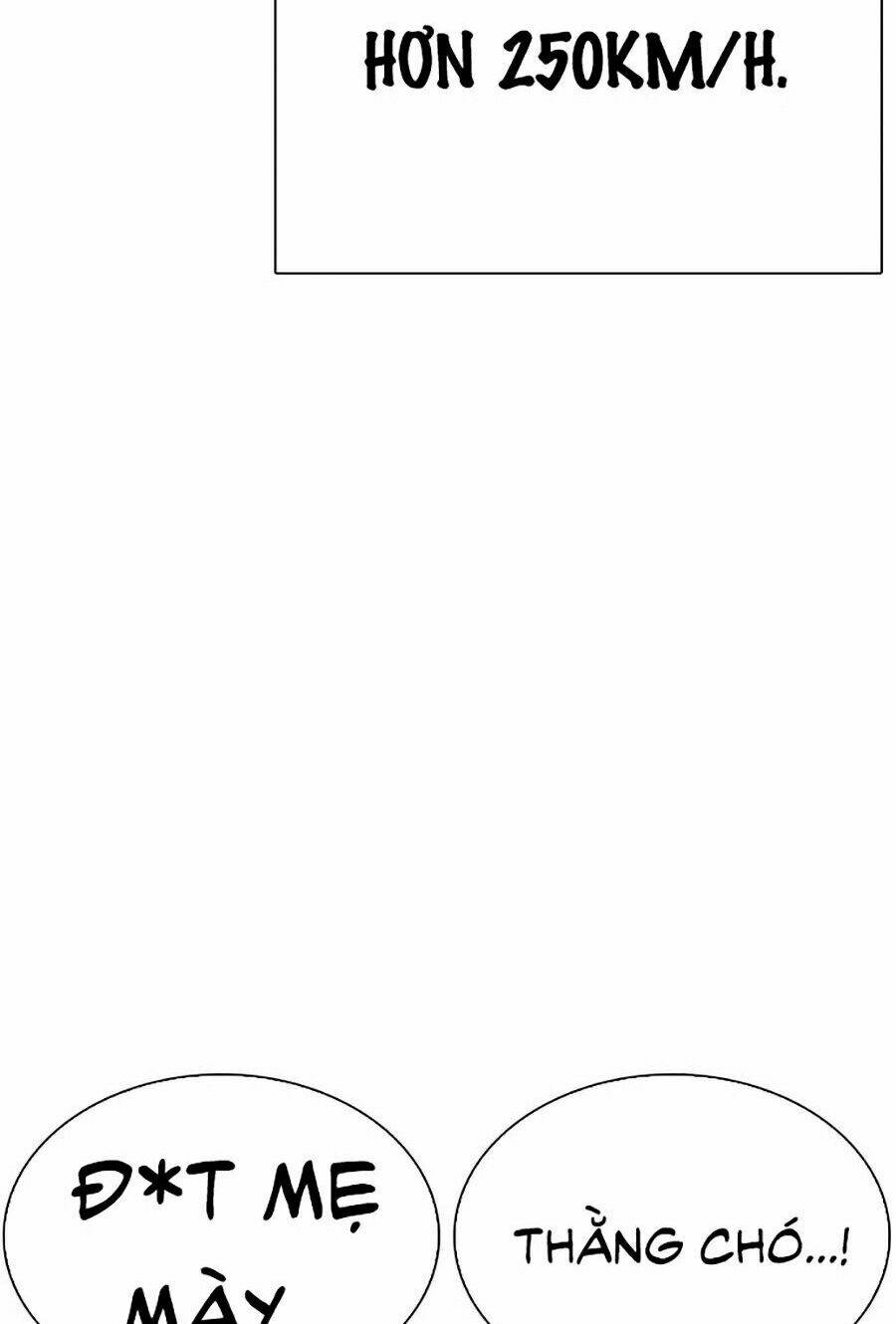 Hoán Đổi Nhiệm Màu Chapter 270 - Trang 2