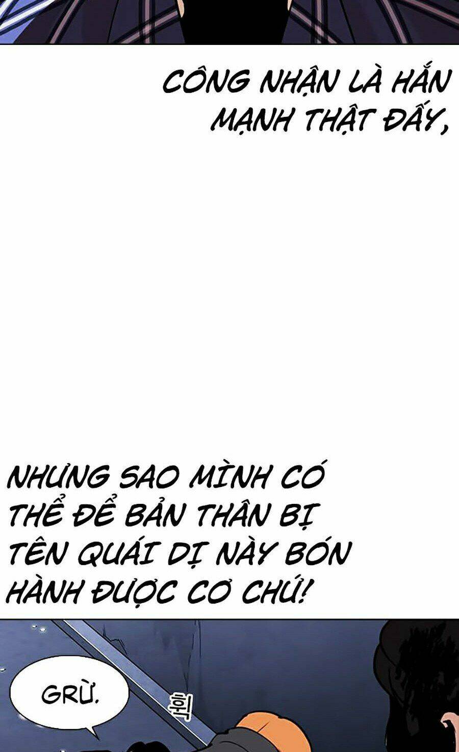 Hoán Đổi Nhiệm Màu Chapter 270 - Trang 2