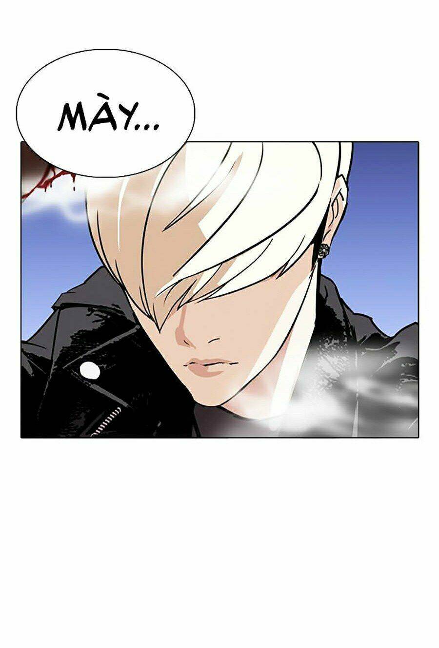 Hoán Đổi Nhiệm Màu Chapter 270 - Trang 2