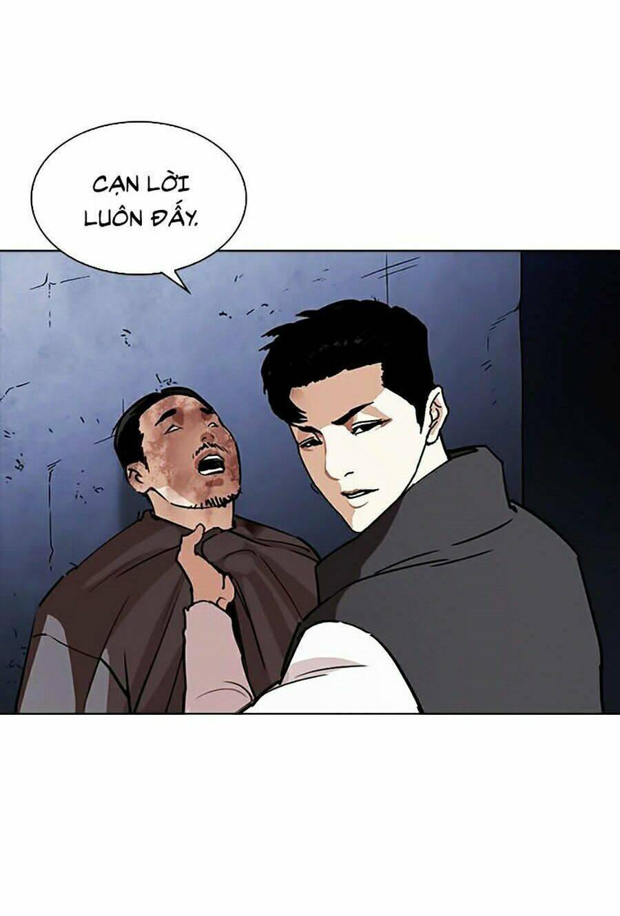 Hoán Đổi Nhiệm Màu Chapter 270 - Trang 2