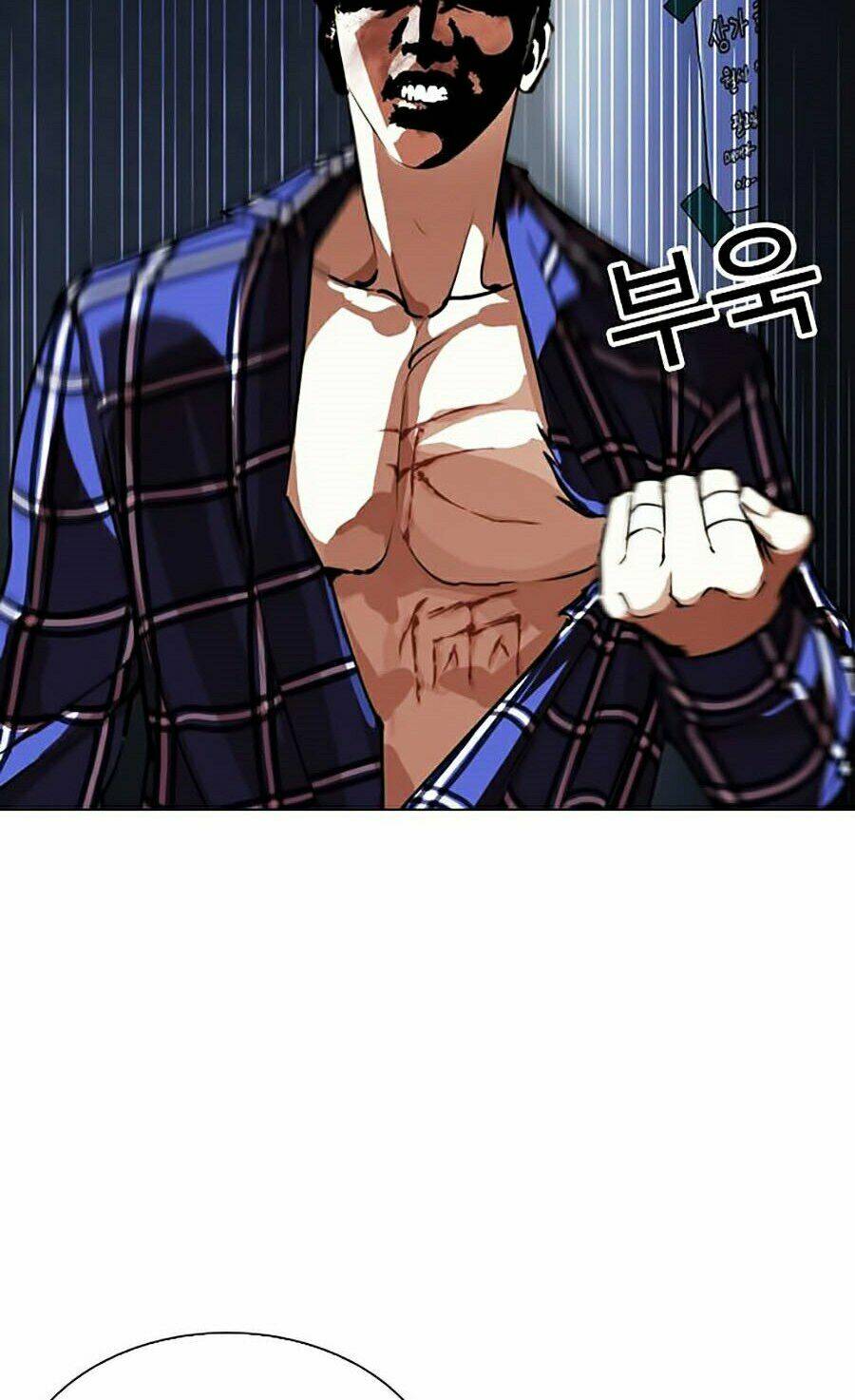 Hoán Đổi Nhiệm Màu Chapter 270 - Trang 2