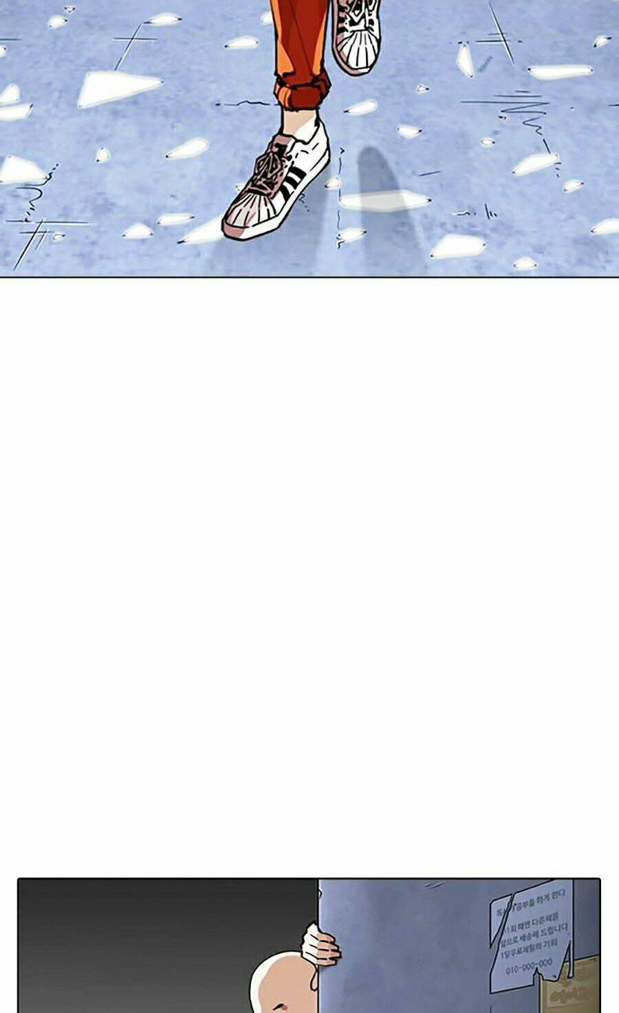 Hoán Đổi Nhiệm Màu Chapter 270 - Trang 2